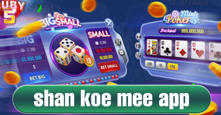 Shan Koe Mee App